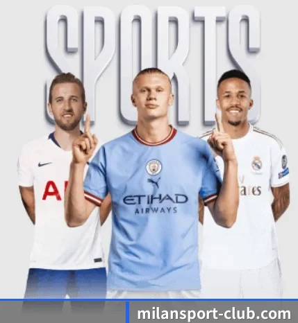 我们在做什么 - MILANSPORT